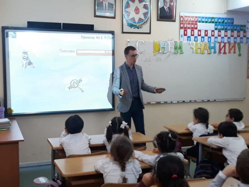 Orta məktəblərdə 'Kiberməkanda təhlükəsiz davranış mədəniyyəti' mövzusu müzakirə olunur