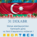 yenil-il