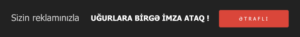 banner-dark